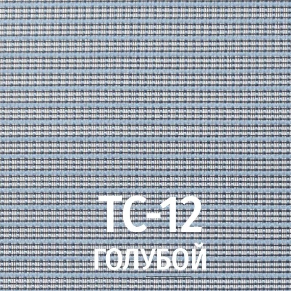 tc 12