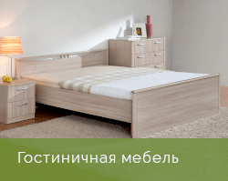 Категория мебели для общежитий