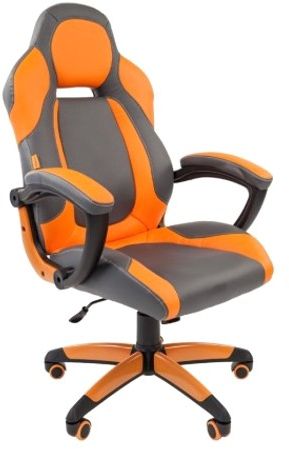Кресло Chairman Game 20 серо-оранжевое